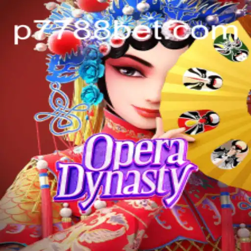 Descobrindo OperaDynasty: Um Jogo de Estratégia Inovador com 7788bet